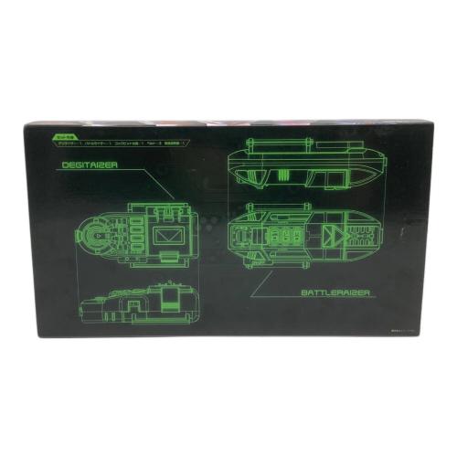 BANDAI (バンダイ) 戦隊ヒーロー 変身ブレスデジタイザー＆戦闘ブレスバトルライザー