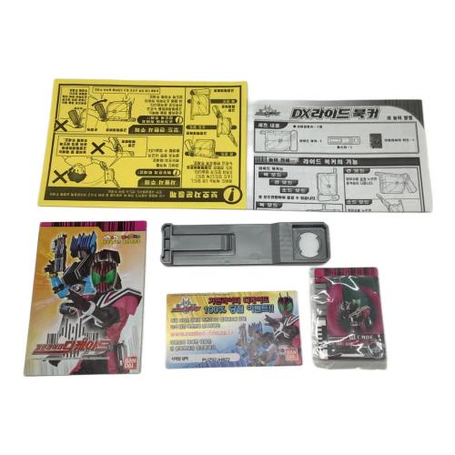 BANDAI (バンダイ) 仮面ライダー DXライドブッカー 韓国版