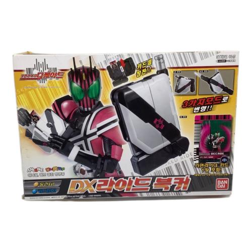 BANDAI (バンダイ) 仮面ライダー DXライドブッカー 韓国版