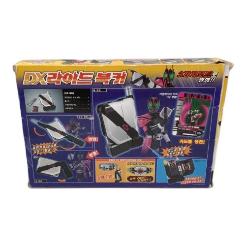 BANDAI (バンダイ) 仮面ライダー DXライドブッカー 韓国版