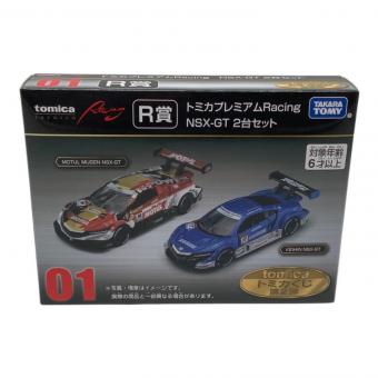 TOMY (トミー) トミカ トミカくじ 01R賞 トミカプレミアムRacing NSX-GT 2台セット