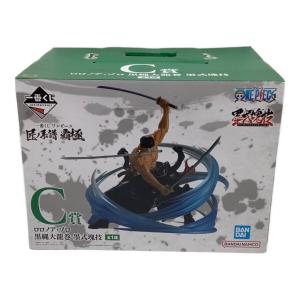 フィギュア ロロノア・ゾロ 黒縄大龍巻 「一番くじ ワンピース 匠ノ系譜 覇極」 墨式塊技 C賞