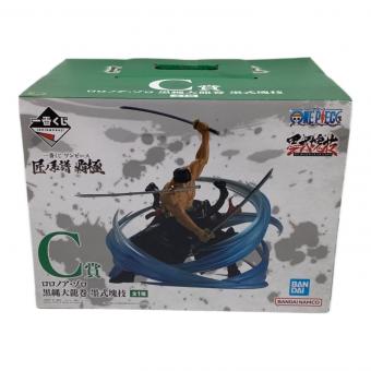 フィギュア ロロノア・ゾロ 黒縄大龍巻 「一番くじ ワンピース 匠ノ系譜 覇極」 墨式塊技 C賞