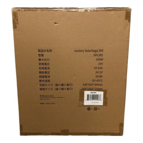 Jackery (ジャックリ) ポータブル電源 ソーラーパネル付 66 PTB071