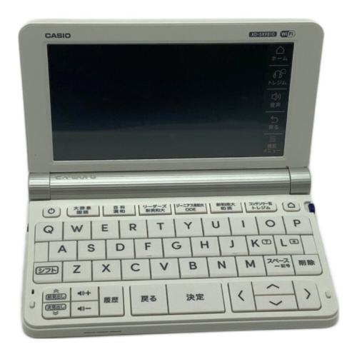 CASIO (カシオ) 電子辞書 XD-SX9810