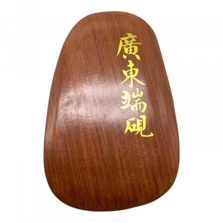 廣東端硯 蕉葉白｜トレファクONLINE