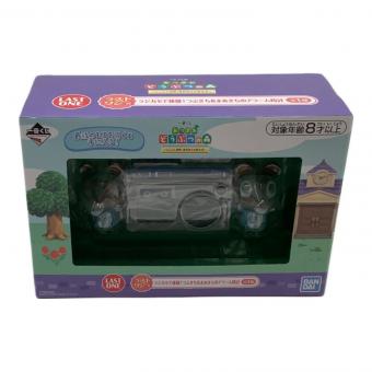 あつまれどうぶつの森 (アツマレドウブツノモリ) 一番くじグッズ つぶきち＆まめきちほアラーム時計 ラストワン賞