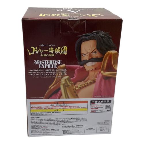 ONE PIECE (ワンピース) フィギュア ゴール・D・ロジャー 一番くじ