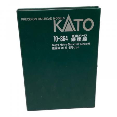 KATO 10-864 東京メトロ　銀座線01系 6両セット KATO（カトー）Nゲージ 東急メトロ銀座線01系 6両セット 10-864