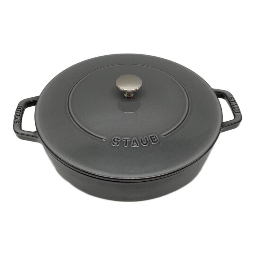 Staub (ストウブ) 両手鍋 グレー 28cm ブレイザー ソテーパン