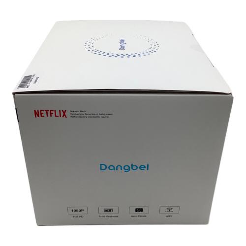 Dangbei (ダンベイ) Smart Projector Dangbei Neo DBOD01 -