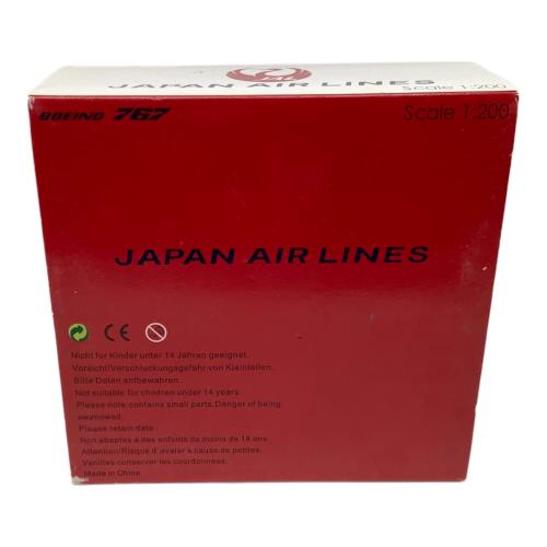JAL 旧鶴丸 767-300 完成品 1/200 Yahoo!オークション - JAL B-767-300 初代鶴丸 1/200