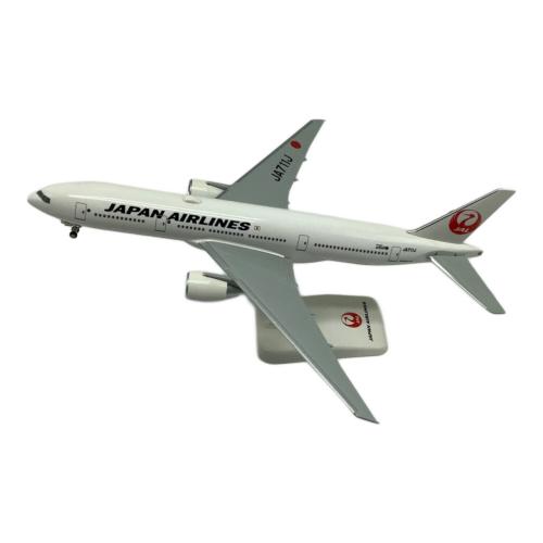 飛行機 1/200 777-200ER JAPAN AIRLINES JA711J｜トレファクONLINE