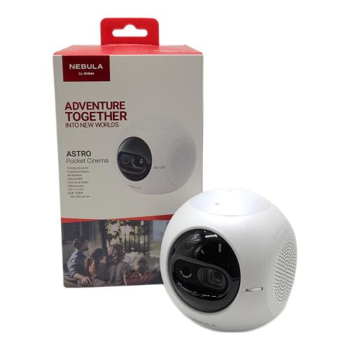 Anker (アンカー) モバイルプロジェクター Nebula Astro Pocket Cinema -