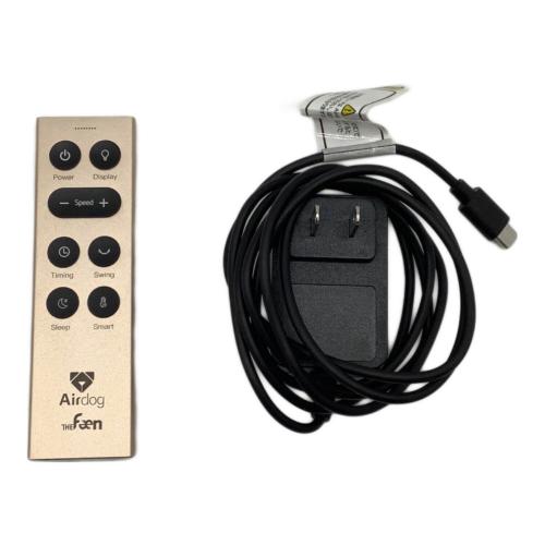 Airdog (エアドッグ) ポータブルファン 動作確認済み AIR-FN-P1B210 2023年製 リモコン・充電機付 ヨゴレ有