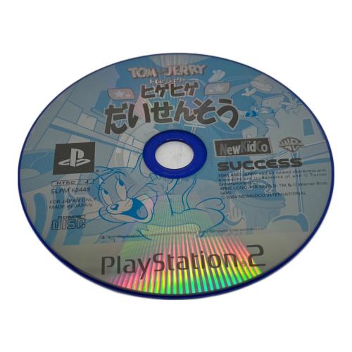 Playstation2用ソフト トムとジェリー ヒゲヒゲだいせんそう/PS2/SLPM-62449/A 全年齢対象 CERO A (全年齢対象)