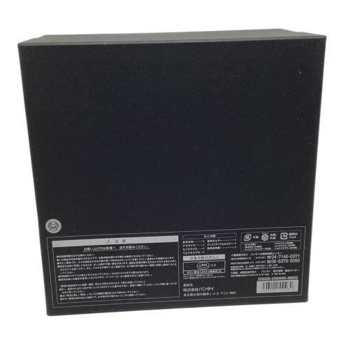 仮面ライダー響鬼(ヒビキ) (仮面ライダーヒビキ) 仮面ライダー @ 仮面ライダー響鬼 コンプリートセレクション 変身音叉