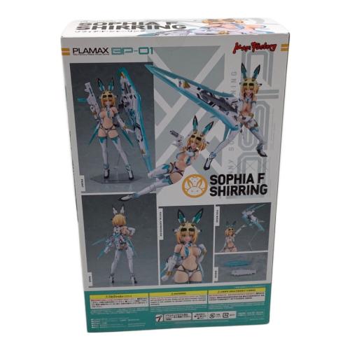 マックスファクトリー プラモデル ソフィア・F・シャーリング PLAMAX BP-01 未使用品