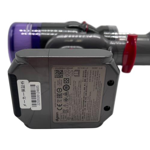 dyson (ダイソン) クリーナー Micro Focus Clean メンテナンス済 サイクロン式 モーターヘッド HH17 純正バッテリー 50Hz／60Hz