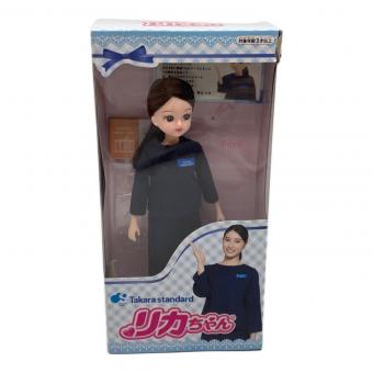 TAKARA TOMY (タカラトミー) リカちゃん人形 創業110周年記念 タカラスタンダード