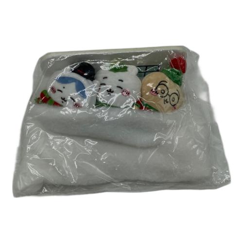 ちいかわ (チイカワ) ハッピーホリデーなおやすみベッドと繋がるマスコットセット