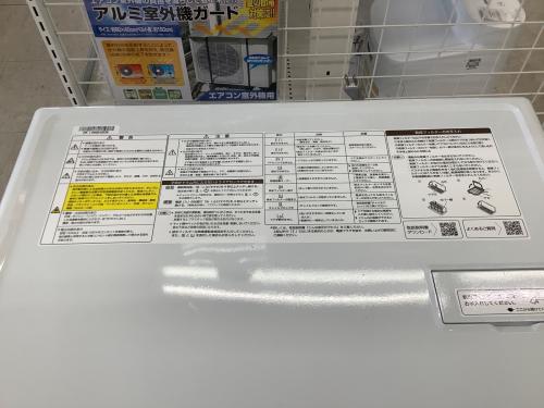 AQUA (アクア) ドラム式洗濯乾燥機 119 12.0kg 6.0Kg AQW-SD12P 2024年製 クリーニング済 50Hz／60Hz