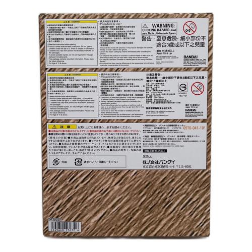 仮面ライダーOOO(オーズ) (カメンライダーオーズ) 仮面ライダー CSMオーメダルホルダー