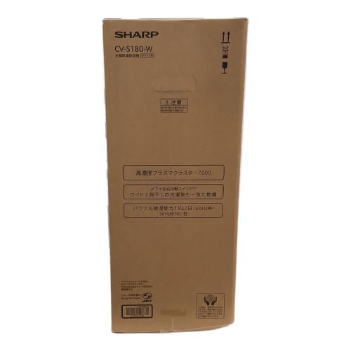 SHARP (シャープ) 衣類乾燥除湿機 CV-S180-W 2025年製 コンプレッサー 木造20/23畳・鉄筋40/45畳 程度S(未使用品) 未使用品