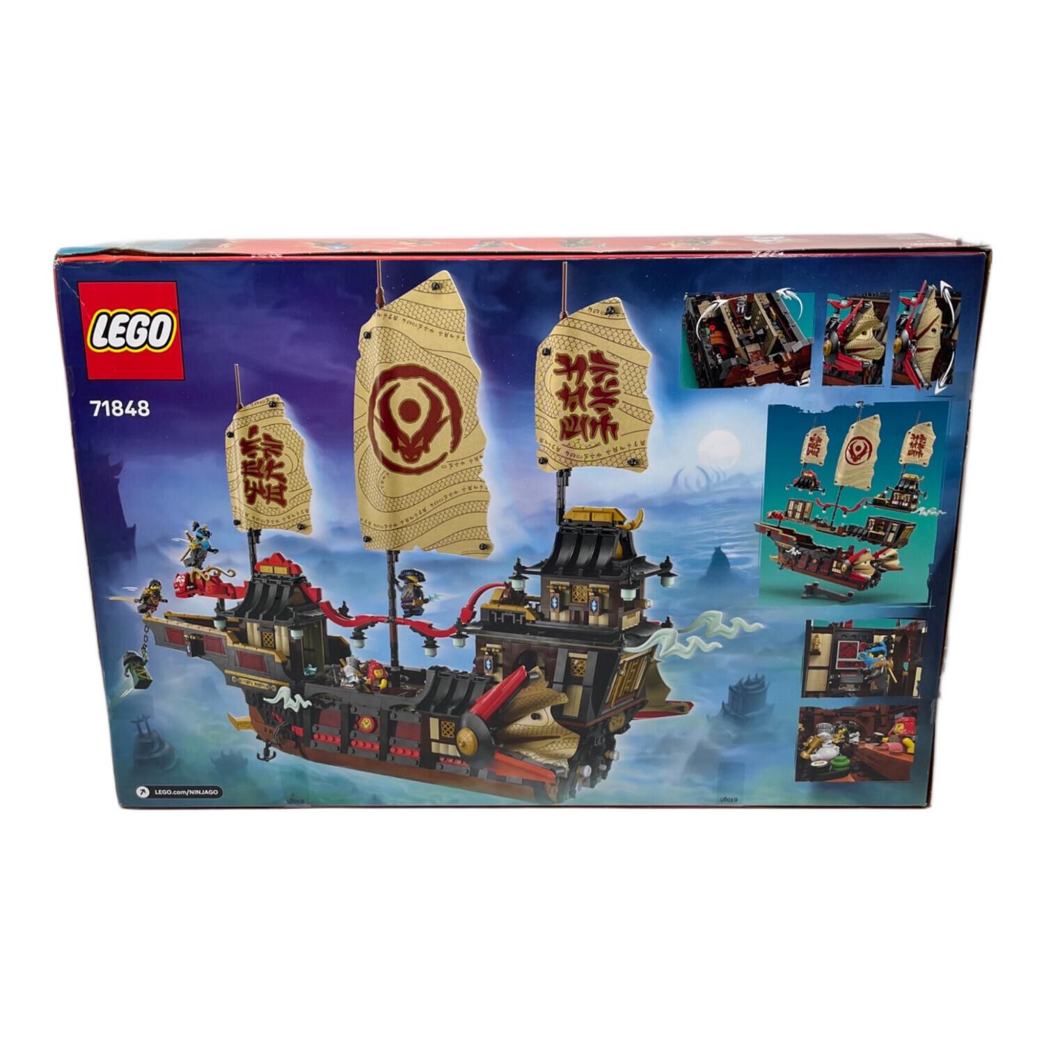 LEGO (レゴ) レゴブロック 箱痛み有 ニンジャゴー 神殿戦艦バウンティ