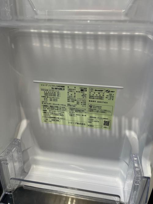 SHARP (シャープ) 6ドア冷蔵庫 SJ-MF43M-H 2024年製 429L