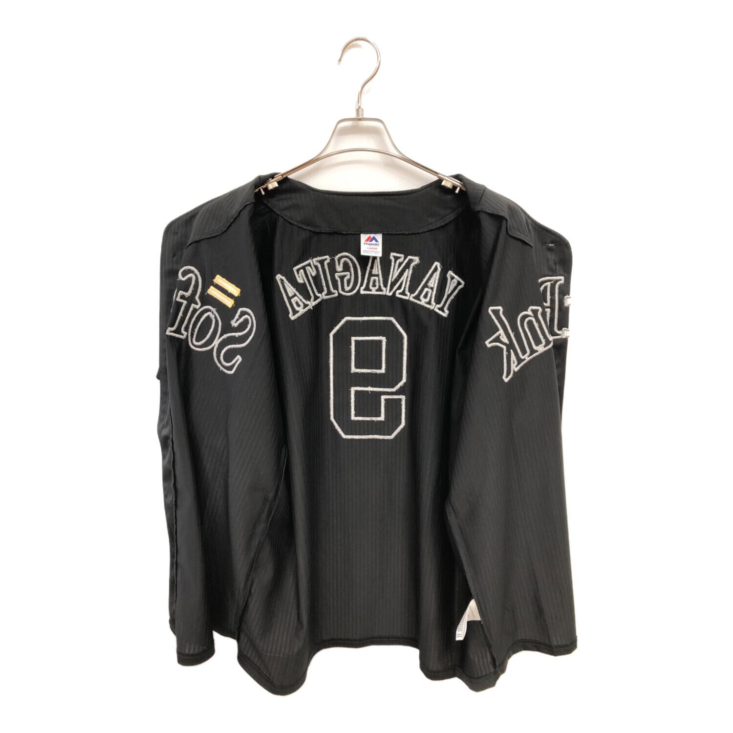 福岡ソフトバンクホークス 刺繍ビジターユニフォーム マジェスティック製新品未使用 福岡ソフトバンクホークス (フクオカソフトバンクホークス) 応援グッズ