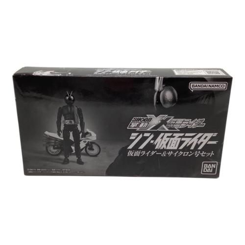 仮面ライダー＆サイクロン号セット ※チューイングガム取った為箱開封中身未使用品