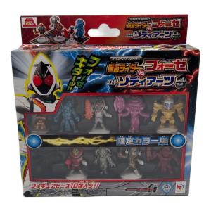 メガハウス 仮面ライダーフォーゼ ゾディアーツセット