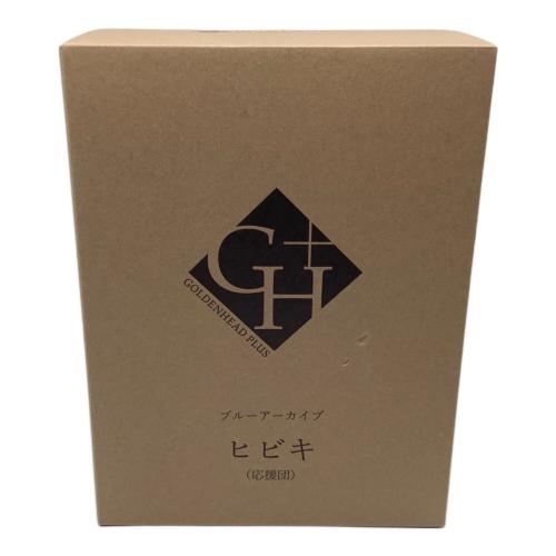 GOLDENHEAD+ フィギュア ブルーアーカイブ ヒビキ(応援団) 54