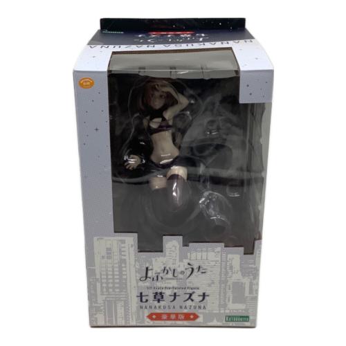 KOTOBUKIYA (コトブキヤ) フィギュア 七草ナズナ 54