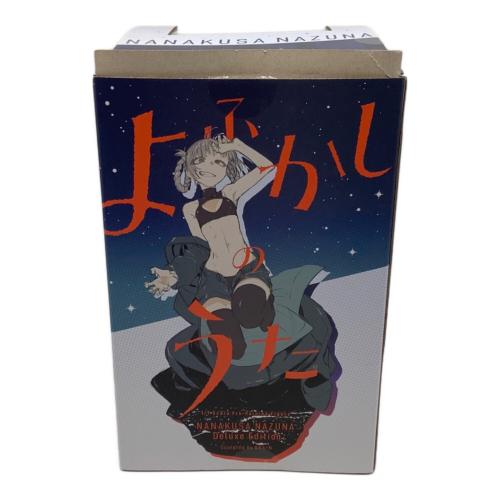 KOTOBUKIYA (コトブキヤ) フィギュア 七草ナズナ 54