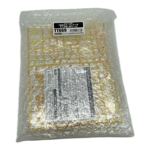 KOTOBUKIYA (コトブキヤ) プラモデル ルミティア 54