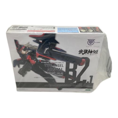 KOTOBUKIYA (コトブキヤ) プラモデル 天使型 アーンヴァル リペイントカラーバージョン 54