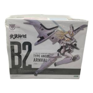KOTOBUKIYA (コトブキヤ) プラモデル 天使型 アーンヴァル 54