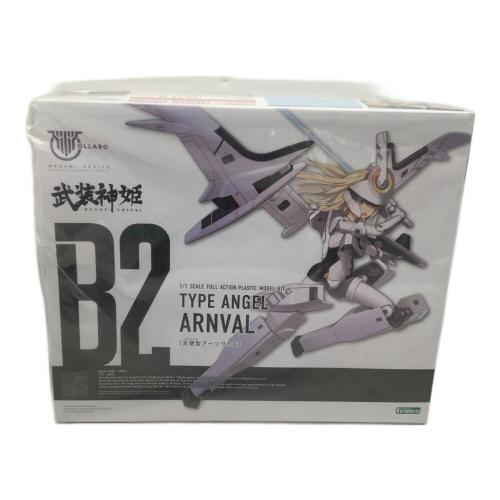 KOTOBUKIYA (コトブキヤ) プラモデル 天使型 アーンヴァル 54