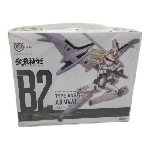 KOTOBUKIYA (コトブキヤ) プラモデル 天使型 アーンヴァル 54