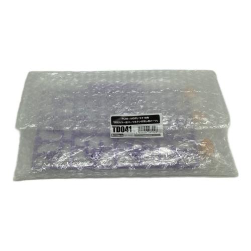 KOTOBUKIYA (コトブキヤ) プラモデル PUNI☆MOFU マオ 54