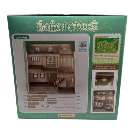 EPOCH (エポック) シルバニアファミリー 廃番 緑の丘のすてきなお家