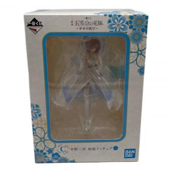 五等分の花嫁 (ゴトウブンノハナヨメ) フィギュア C賞 中野三玖 和装フィギュア