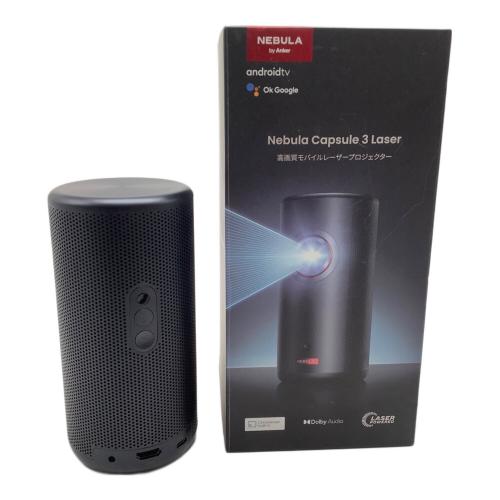 Anker (アンカー) モバイルプロジェクター Nebula Capsule3