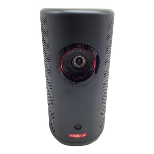 Anker (アンカー) モバイルプロジェクター Nebula Capsule3