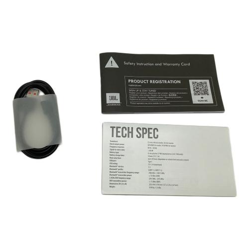 JBL (ジェービーエル) ワイヤレススピーカー CHARGE5