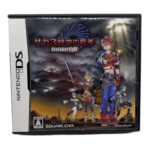 DS用ソフト サガ3 時空の覇者 Shadow or Light/DS/NTR-P-BZ3J/A 全年齢対象 CERO A (全年齢対象)
