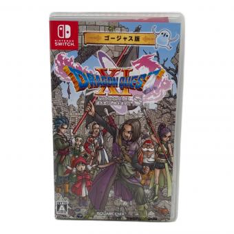 ゲームソフト ドラゴンクエストXI 過ぎ去りし時を求めて S（ゴージャス版）/Switch/SEW0029/A 全年齢対象 CERO A (全年齢対象)