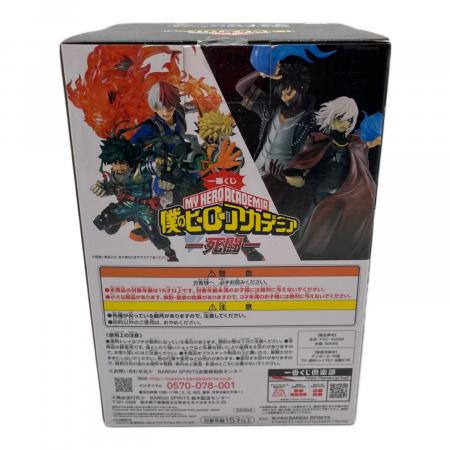 僕のヒーローアカデミア (僕ノヒーローアカデミア) フィギュア 緑谷出